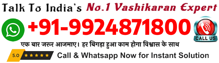 Available On Whatsapp